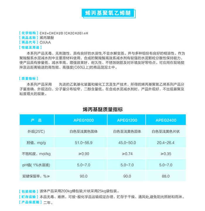 ϩ����������ϩ��