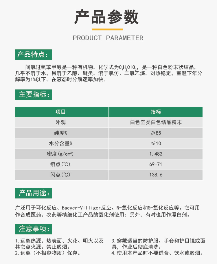 ���ȹ���������